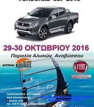 1st FIAT FULLBACK FUNBOARD CUP